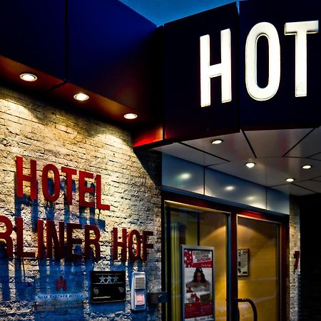 City Partner Hotel Berliner Hof Καρλσρούη Εξωτερικό φωτογραφία