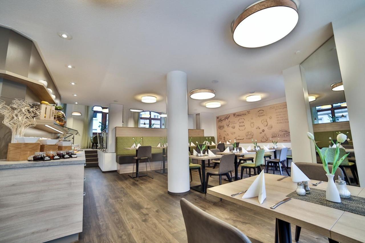 City Partner Hotel Berliner Hof Καρλσρούη Εξωτερικό φωτογραφία