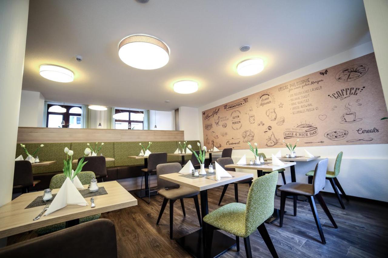 City Partner Hotel Berliner Hof Καρλσρούη Εξωτερικό φωτογραφία