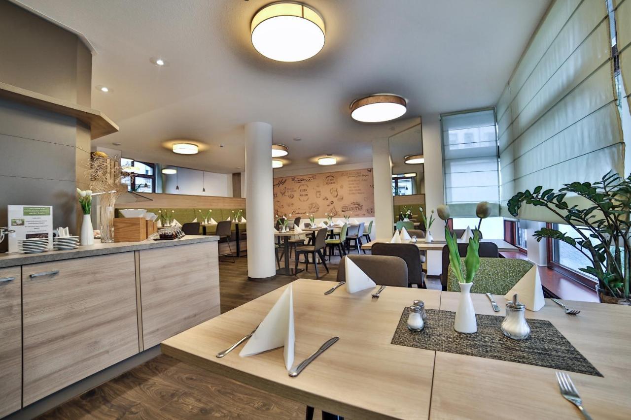 City Partner Hotel Berliner Hof Καρλσρούη Εξωτερικό φωτογραφία